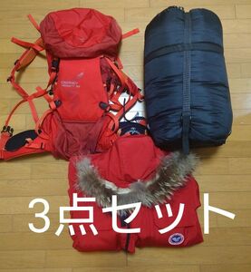 【3点セット】オスプレイ バリアント52L M ディアブロレッド