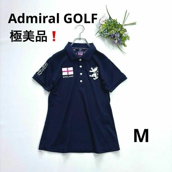 極美品★アドミラルゴルフ　M 半袖ポロシャツ　ネイビー　エンブレム　国旗　Admiral Golf