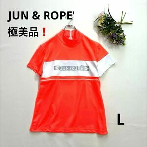 極美品★ジュン&ロペ　L 半袖モックネックシャツ　バックジップ　オレンジ　ジュンアンドロペ　JUN AND ROPE　JUN & ROPE