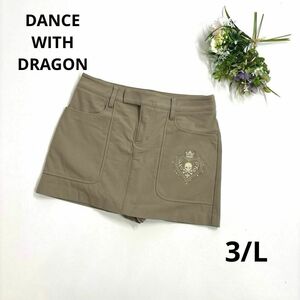 美品★ダンスウィズドラゴン　3/L ショートパンツ　ゴルフ　春秋　ベージュ　Dance With Dragon