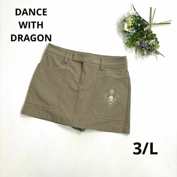 美品★ダンスウィズドラゴン　3/L ショートパンツ　ゴルフ　春秋　ベージュ　Dance With Dragon