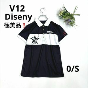 極美品★V12 ディズニー　0/S 半袖ポロシャツ　ミッキー　ボーダー　ブラック　ホワイト　ヴィトゥエルヴ　VTWELVE　Diseny