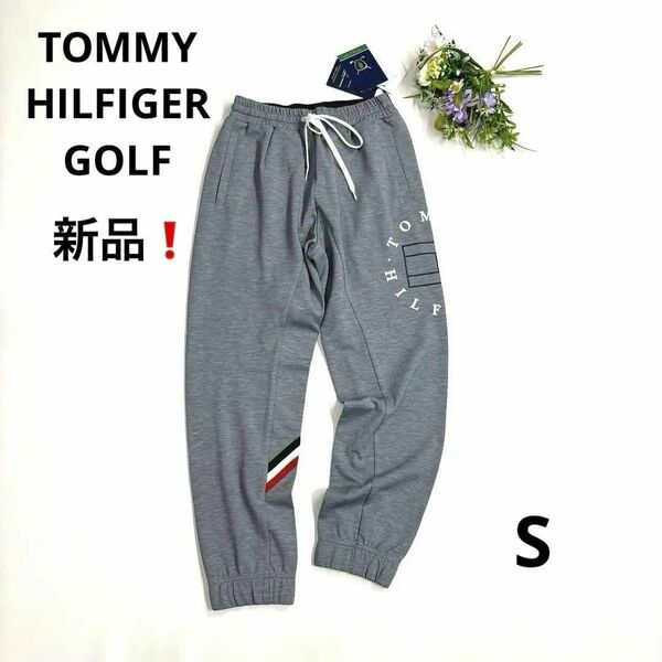 新品★トミーヒルフィガーゴルフ　S ジョガーパンツ　グレー　ビッグロゴ　ロングパンツ　TOMMY HILFIGER GOLF