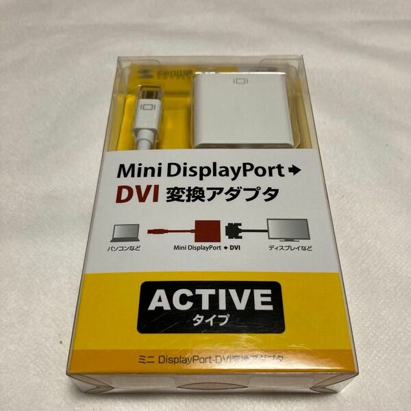 Mini DisplayportDVI変換アダプタ　☆AD-MDPDVA01 