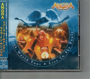 【送料無料】アングラ /Angra - Rebirth World Tour Live In So Paulo【超音波洗浄/UV光照射/消磁/etc.】2枚組ライヴ2001/Megadetn