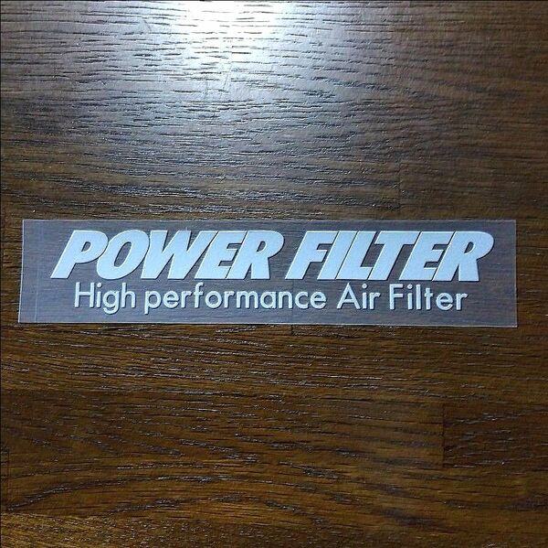 POWER FILTER デカール ステッカー