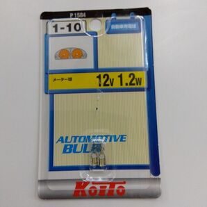 T5 メーター球 Koito 1-10 新品
