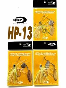 [Новая неиспользованная/бесплатная доставка] 3/8 унций OSP High Pitcher Spinner Bait 3/8 унций! HP-13