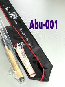 【新品未使用品】保証書付　Abu ホーネットスーパーエディションSYSTEM2.-SPS-600L 希少品！沖縄・離島不可　001