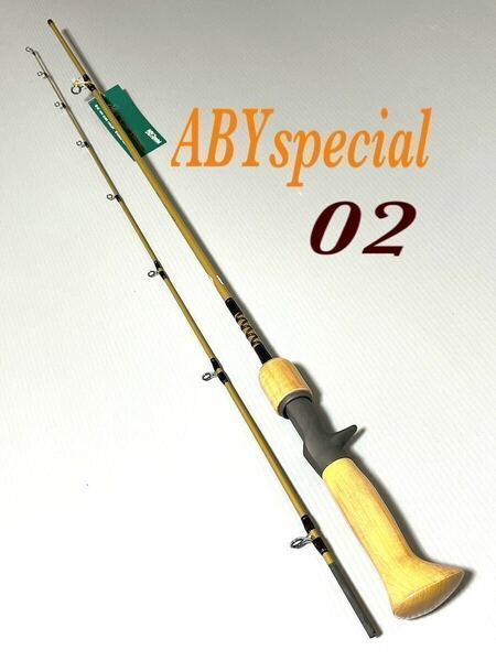 【新品未使用品・送料無料】ABYspecial ショットガンクラッシック　WBC60MLミディアムライト02