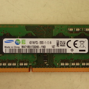 Samsung製 PC3L-12800S SO-DIMM 4GB ノートPC用メモリ 送料140円～の画像1