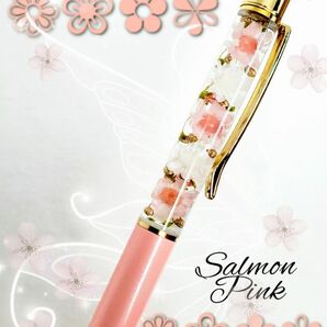 ハーバリウムボールペン 花たっぷり サーモンピンク プレゼント プチギフト 可愛い 完成品 オシャレ 贈り物 母の日