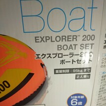 BOAT INTEX EXPLORER 200 二人乗り エクスプローラー 入数 ボートセット１個長さ1.８５ｍ× 幅９４cm×高さ４１cm 二人乗り (AY)_画像4