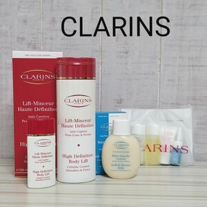 CLARINS　ボディジェル　 クラランス　リフトマンスール ハイ ディフィニシオン　ボディー　ボディケア