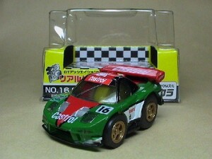 タカラ 超リアル 仕上げ チョロQ NO.16 Ｃastrol 無限 CHORO Q NSX TAKARA Honda MUGEN JGTC TOY CAR カストロール ホンダ ミニカー