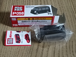 ポケット トミカ スズキ エブリィ エブリイ 黒色 ブラック ミニカー POCKET TOMICA P058 SUZUKI EVERY Toy Kei - car Miniature
