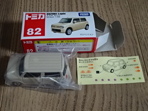 トミカ 82 スズキ ラパン 2代目 HE22S型 軽自動車 ミニカー ミニチュアカー TOMICA SUZUKI Lapin Kei - CAR Toy Car Miniature