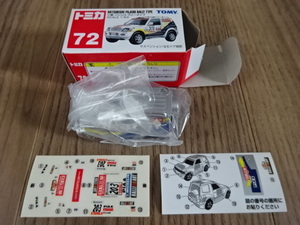 絶版 トミカ No.72 三菱 パジェロ ラリー タイプ TOMY TOMICA Mitsubishi PAJERO RALLY TYPE 1/63 ミニカー ミニチュアカー Toy Car