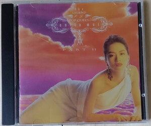 梅艶芳/アニタ・ムイ「the legend PART Ⅱ」香港初期盤