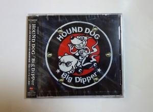 ハウンド・ドッグ(Hound Dog) の [Big Dipper] 