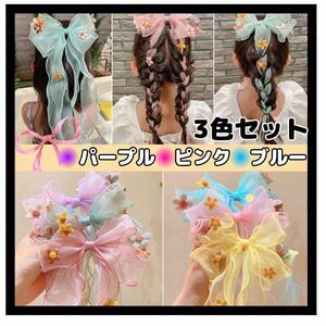  great popularity girl hairpin ribbon clip accessory Kids Korea popular child 