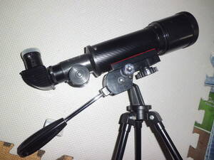  telescope tere scope 