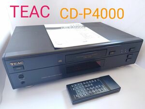 TEAC CDプレーヤー CD-P4000