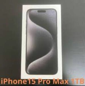 iPhone15 promax1tb新品未開封Applestoresimフリーnatural Titanium