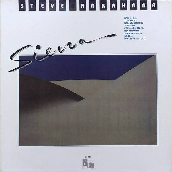 匿名・送料無料! スティーヴ・ナラハラ/Steve Narahara LPレコード 「シエラ/Sierra」