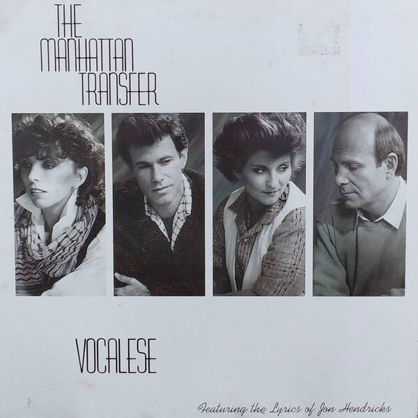 匿名・送料無料! マンハッタン・トランスファー/The ManhattanTransfer LPレコード「ヴォーカリーズ/Vocalese 」