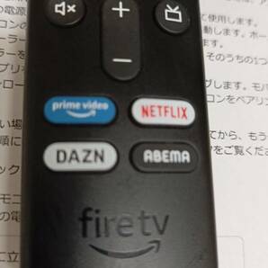 【純正 動作確認済】Fire TV Stick Amazonアマゾンファイヤースティック リモコン（第3世代）の画像3