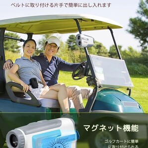 ゴルフ 距離計 ゴルフ測量機 レーザー 距離測定器 高低差補正 手ブレ補正 700Yd対応 手ブレ補正 スピード測定 ピンロック スロープモードの画像8