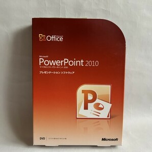 送料無料 Microsoft Office PowerPoint 2010 製品版