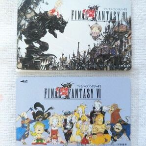 FINAL FANTASY VI テレホンカード 2枚セット 未使用★FF6 テレカ