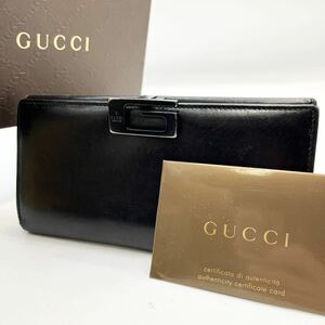 1円 ■美品■ GUCCI グッチ 257124 レザー 二つ折り 長財布 ウォレット 小銭入れ 札入れ レディース ブラック系 メンズ レディース