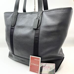 1円〜【極美品】定価10万円 コーチ COACH トートバッグ ビジネスバッグ ブリーフケース A4 2way レザー メンズ レディース ブラック黒