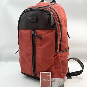 1円〜【レア商品】入手困難COACH コーチ リュック バックパック レザー ナイロン メンズ 大容量 A4 ナイロン オレンジ ブランドの画像1