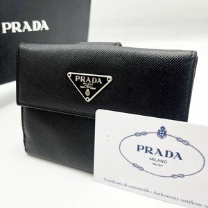 【美品☆高級感の極み】PRADA プラダ 二つ折り財布 サフィアーノレザー 折り財布 ファスナー 三角プレート　カードケース メンズ 