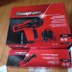 Snap-on