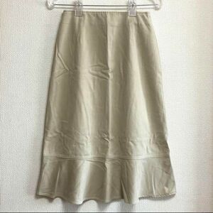 日本製 マーメイドスカート ティアード ベージュ 無地 Mサイズ フレア