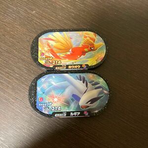 ポケモンメザスタ　スーパースター　ホウオウ＆ルギア