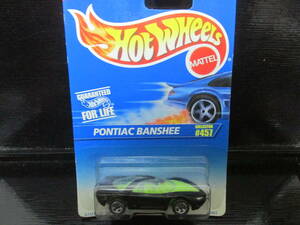 ■□ポンティアック バンシー Pontiac Banshee 　OLD HOT WHEELS　未開封□■