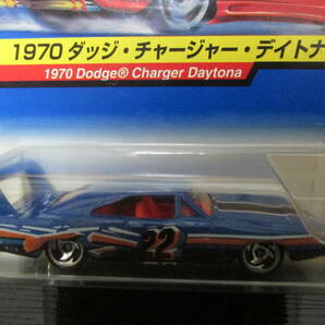 ■□DODGE CHARGER DAYTONA 1970 ダッジ・チャージャー・デイトナ バンダイ 日本語カード OLD HOT WHEELS 未開封 □■の画像1