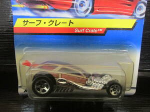 ■□SURF CRATE サーフクレート　バンダイ　日本語カード　OLD HOT WHEELS　未開封　□■