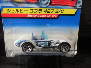 ■□シェルビーコブラ427 S/C Shelby Cobra 427 S/C バンダイ　日本語カード　OLD HOT WHEELS　未開封□■