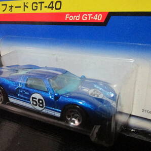 ■□フォードGT40 FORD GT40 バンダイ 日本語カード OLD HOT WHEELS 未開封 □■の画像2