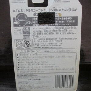 ■□フォードGT40 FORD GT40 バンダイ 日本語カード OLD HOT WHEELS 未開封 □■の画像6