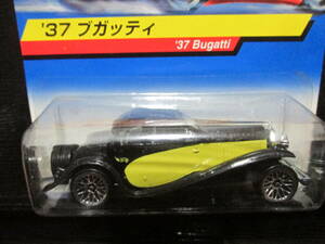 ■□'37 BUGATTI '37ブガッティ　バンダイ　日本語カード　OLD HOT WHEELS　未開封　□■