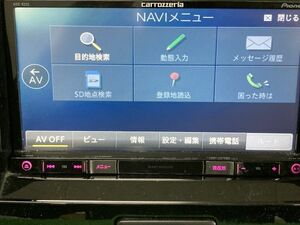 B-51　 カロッツェリア AVIC-RZ55 　　メモリーナビ/DVD/Bluetooth/ワンセグ　　地図データ 2015年