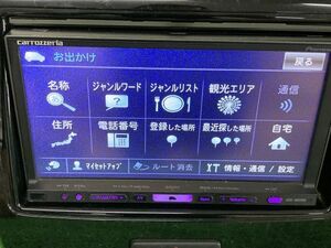 B-4311　カロッツェリア HDDナビ 楽ナビ 　カーナビ　AVIC-HRZ990 　地デジ IPod. 　 Bluetooth対応　地図データ 2010年